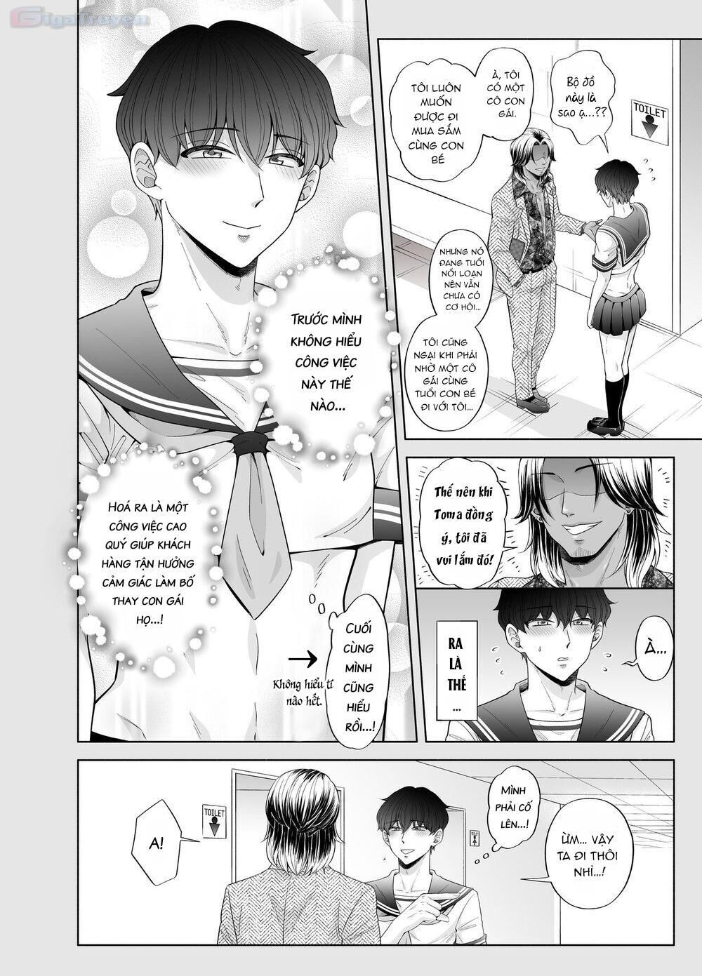 tổng hợp boylove 18+ Chapter 287 - Trang 1