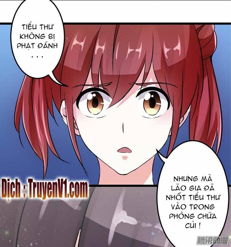 Vương Gia! Ngươi Thật Bỉ Ổi Chapter 32 - Trang 2