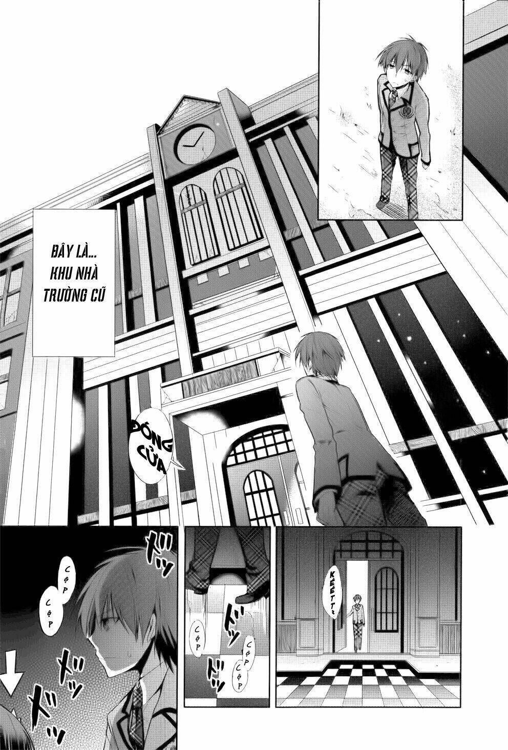 Maou Na Ano Ko To Murabito A Chapter 2 - Next Chapter 3