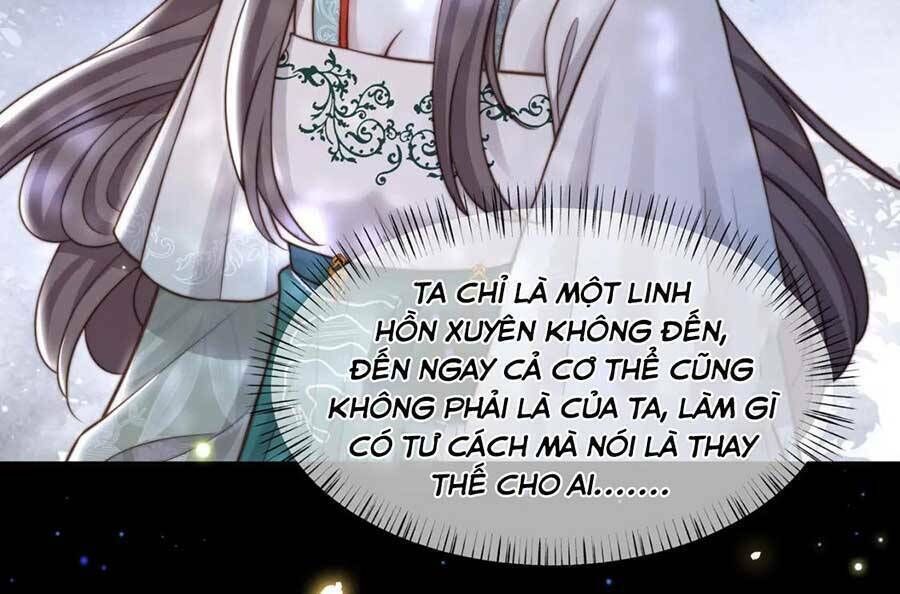 cô vương quả nữ chapter 56 - Trang 2