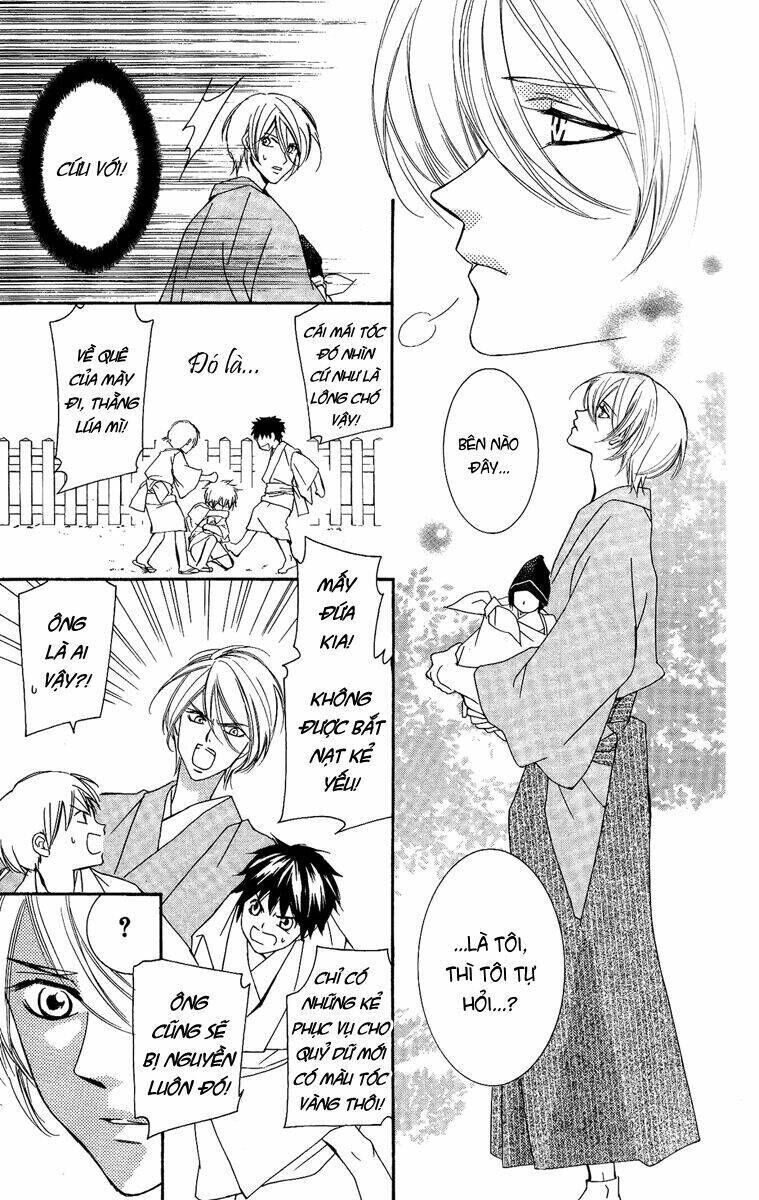 Shounen Dolls Chapter 14 - Trang 2