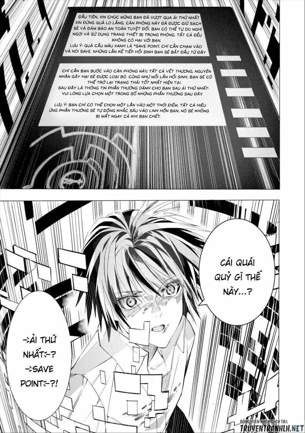 Sarariiman No Fushigina Dungeon Chapter 1.2 - Trang 2