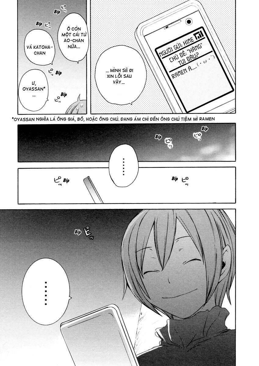 yozakura quartet chapter 9 - Trang 2