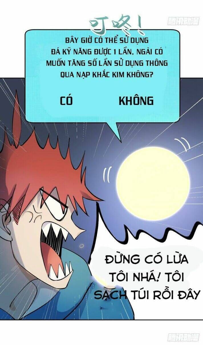 vô hạn khắc kim chi thần chapter 5 - Trang 2