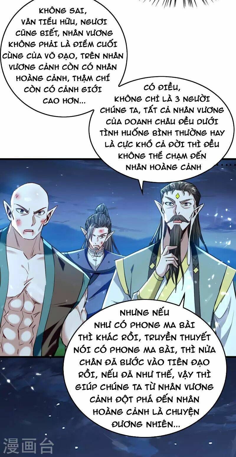 tiên đế qui lai chapter 314 - Trang 2