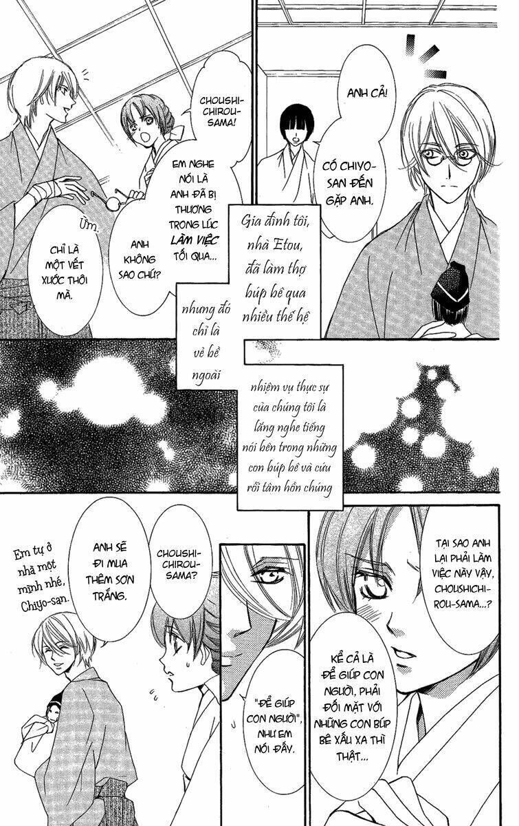 Shounen Dolls Chapter 14 - Trang 2