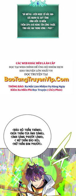 thợ rèn huyền thoại chương 226 - Next chương 227