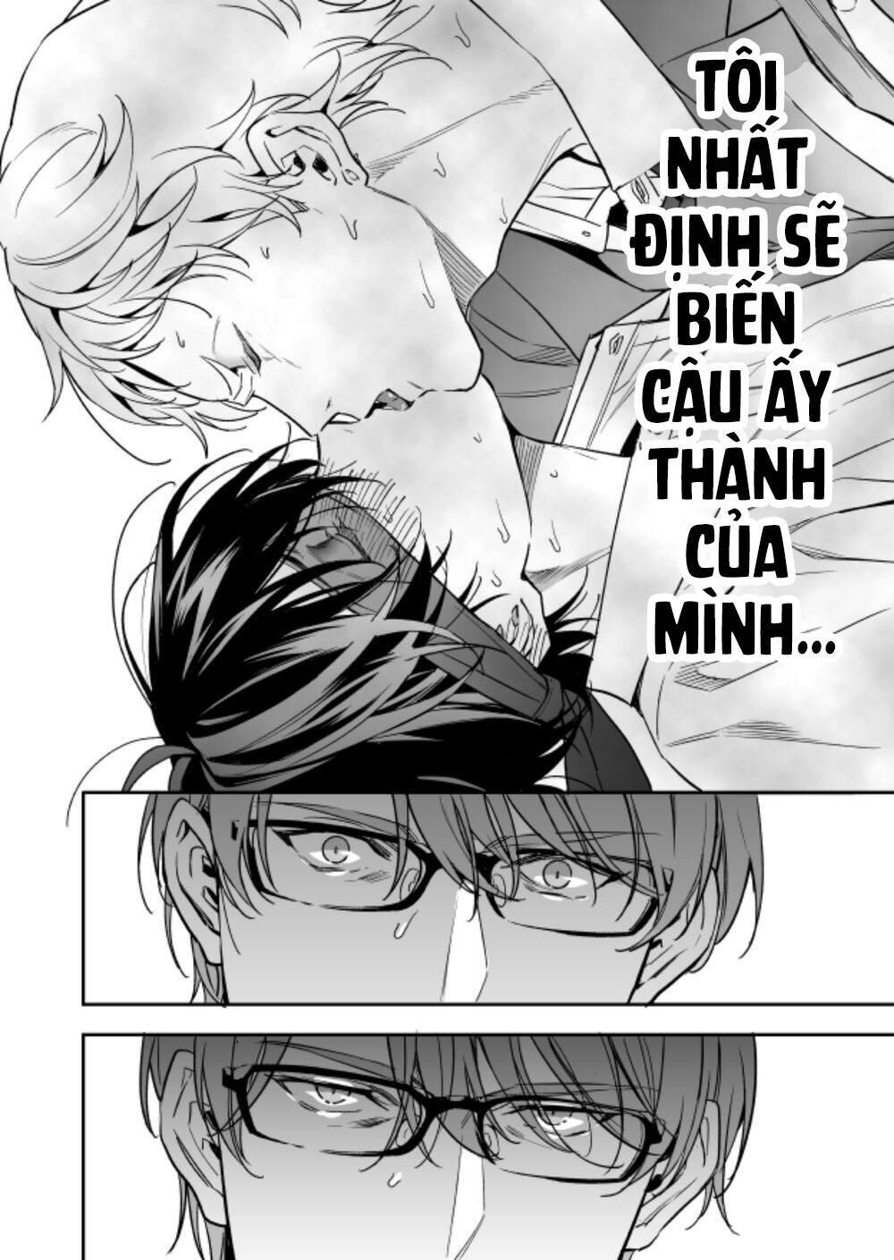 ở đây có yaoi hơi bị choáy Chapter 47.2 - Trang 1