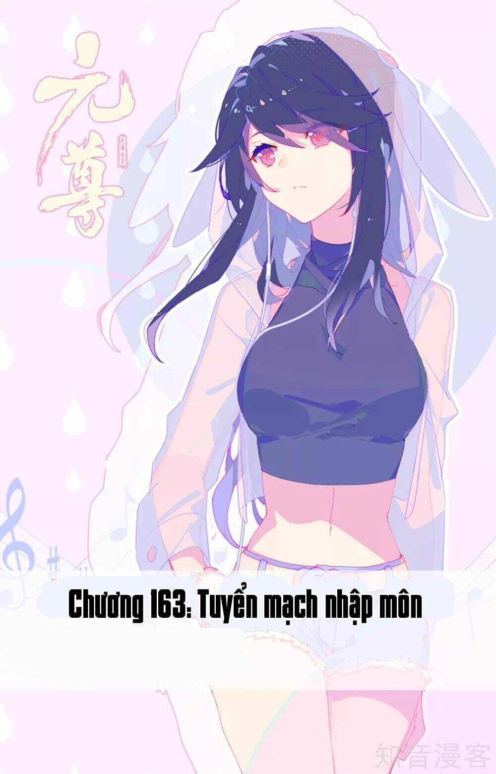 nguyên tôn chapter 163 - Trang 2