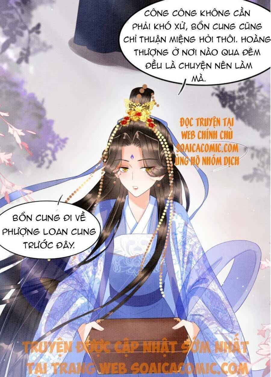 bạch nguyệt quang lạm quyền của sủng hậu chapter 33 - Trang 2