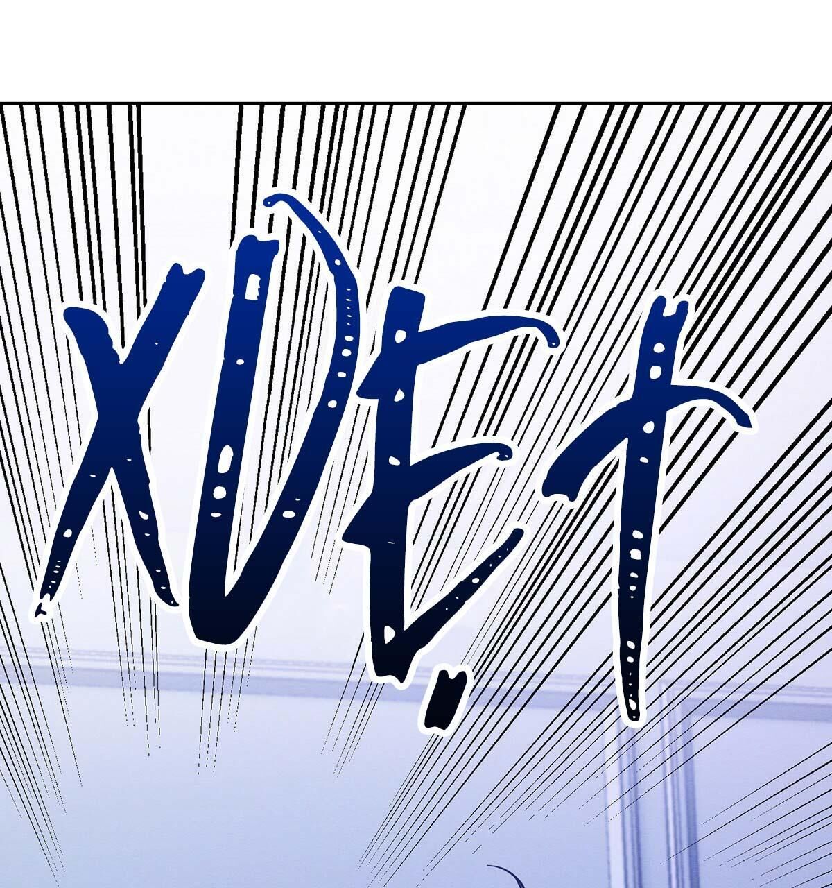 vòng xoáy của ác ma Chapter 12 NGANG RAW - Trang 2