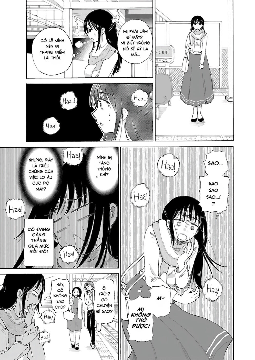 Itai Onee-san wa Suki Desu ka? Chapter 12 - Trang 1