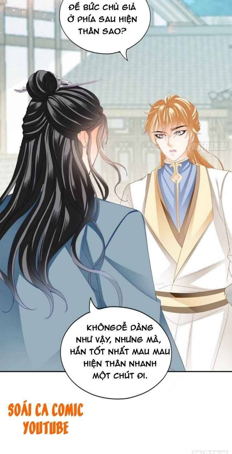 bổn vương muốn ngươi chapter 53 - Trang 2