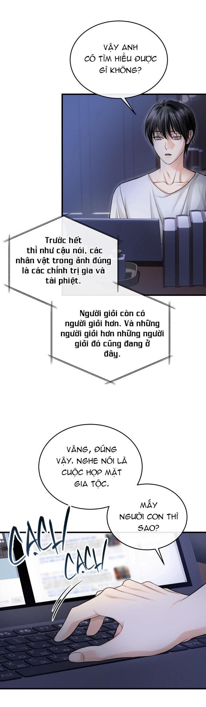 SỰ THAM LAM CỦA NHÂN LOẠI Chapter 2.2 Cừu 2 - Trang 1