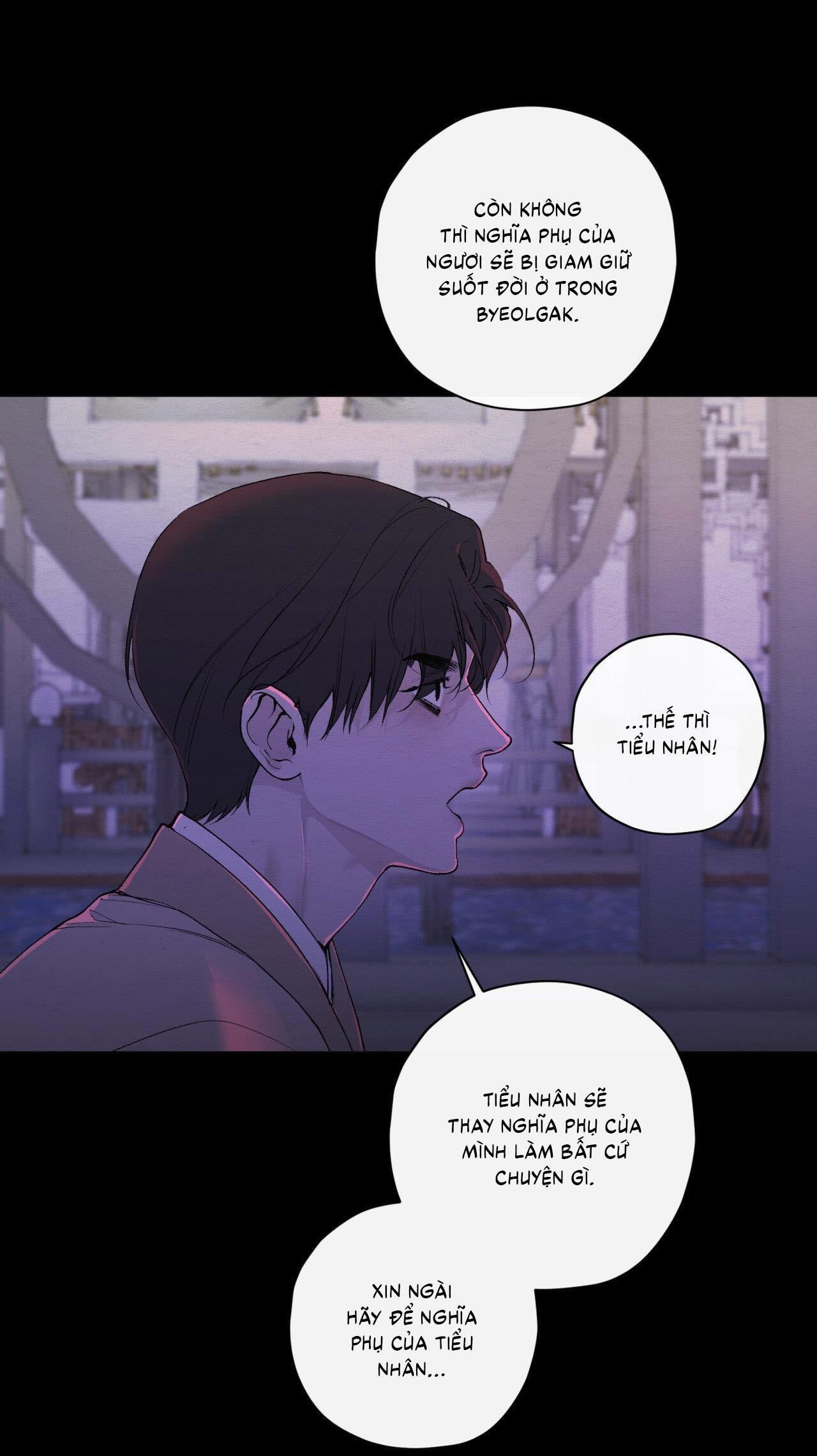 (CBunu) Lạc Hồn Chapter 27 - Trang 1