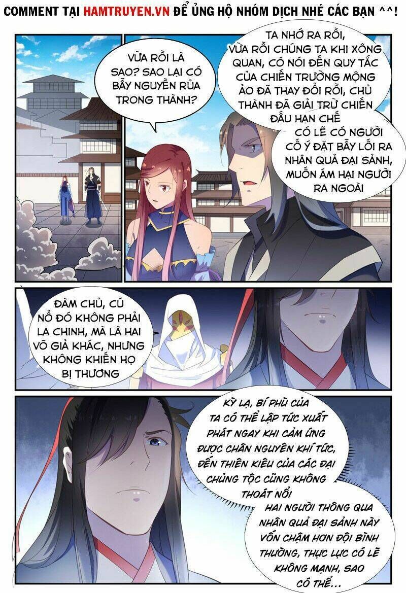 bách luyện thành thần Chapter 640 - Trang 2