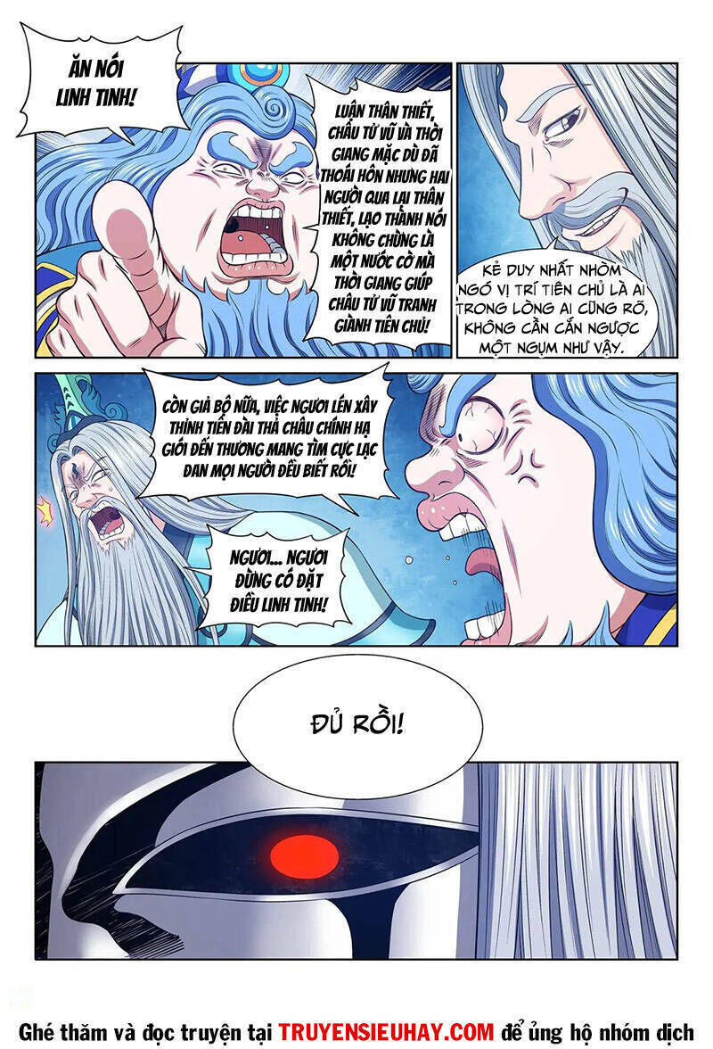 ta là đại thần tiên chapter 645 - Trang 2