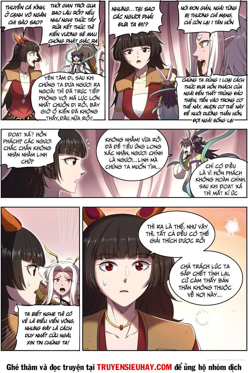 ngự linh thế giới chapter 680 - Trang 2