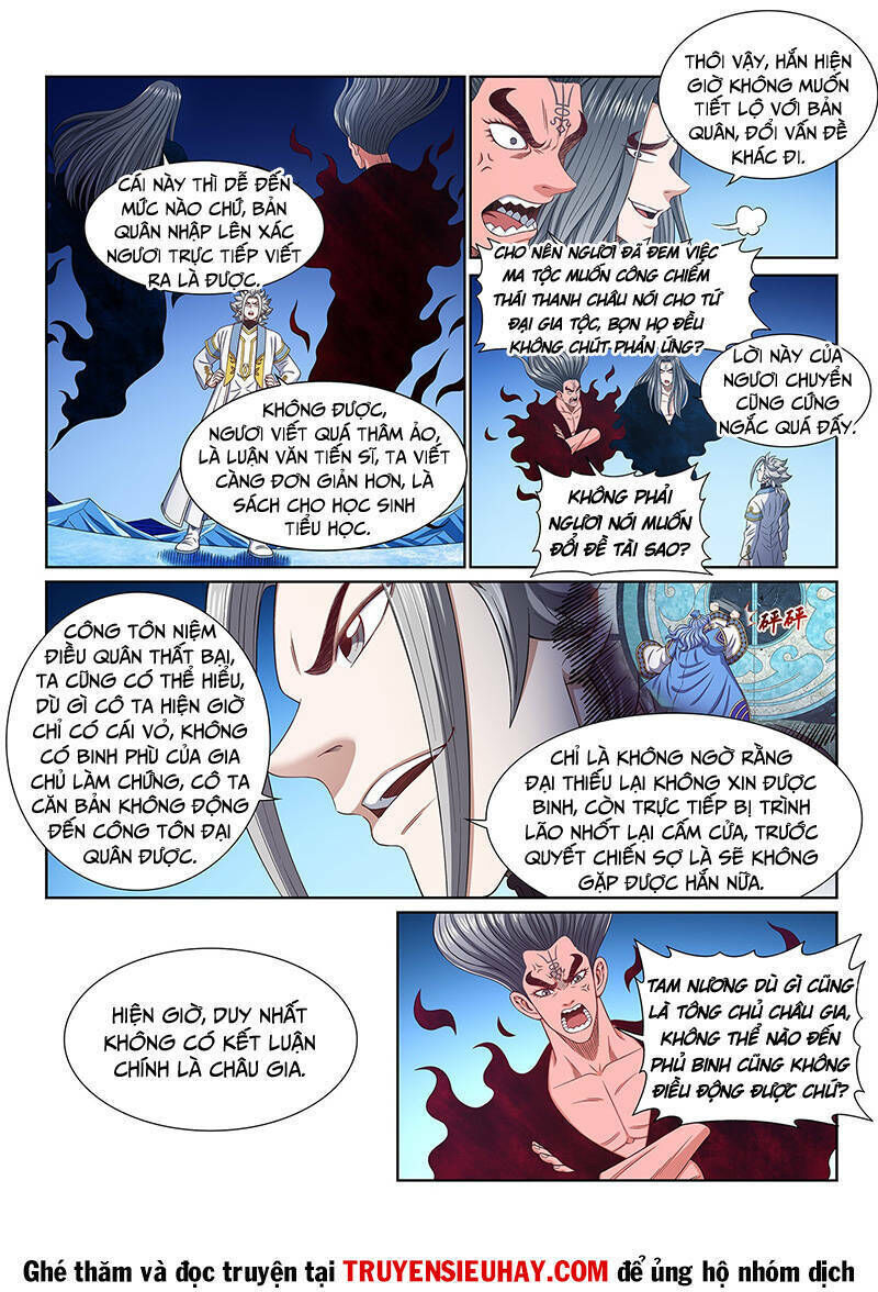 ta là đại thần tiên chapter 556 - Trang 2