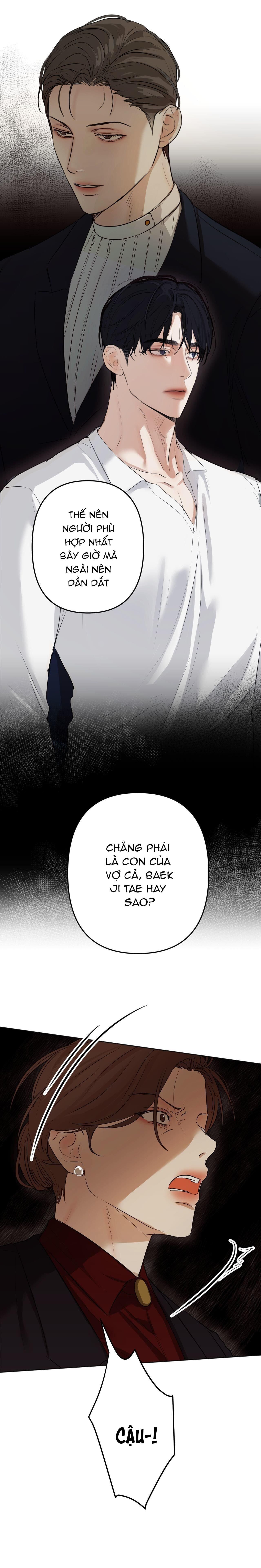 ái dục Chapter 7 - Trang 1