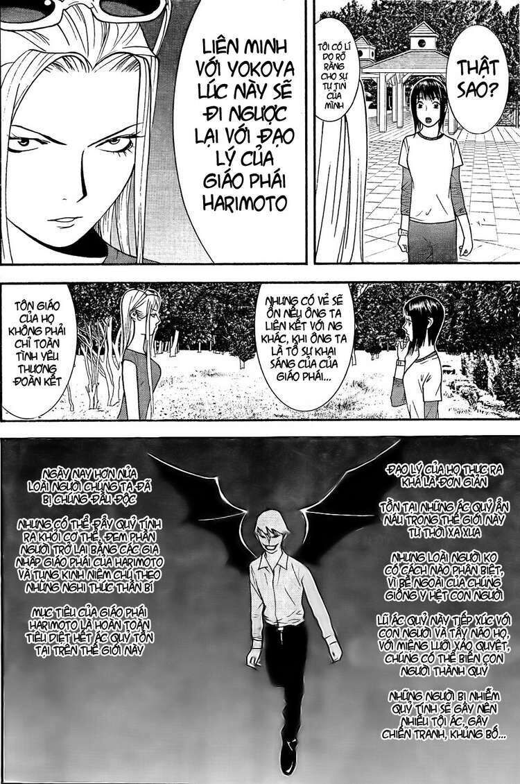 Liar Game Chapter 122 - Next Chapter 123