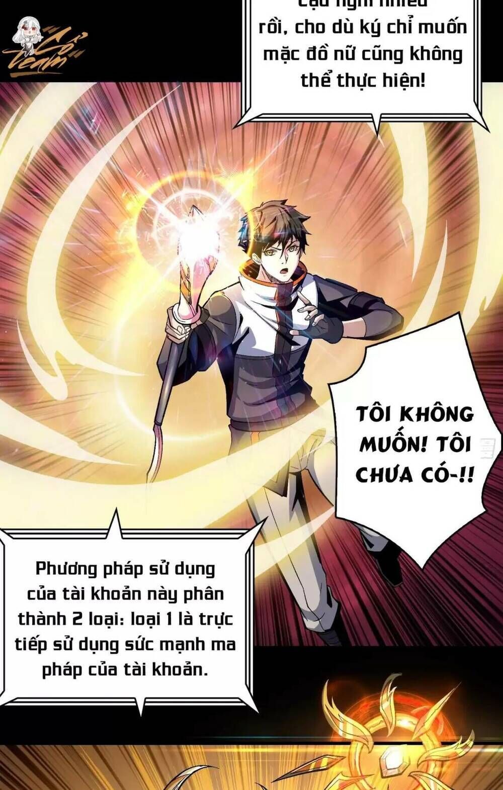 vừa chơi đã có tài khoản vương giả chapter 180 - Next chapter 181