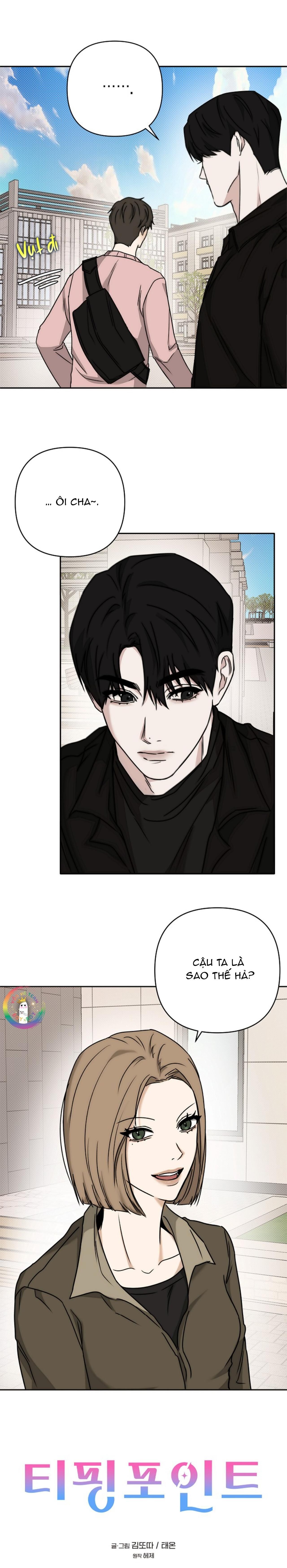 Dấu Ấn Chapter 4 - Trang 1