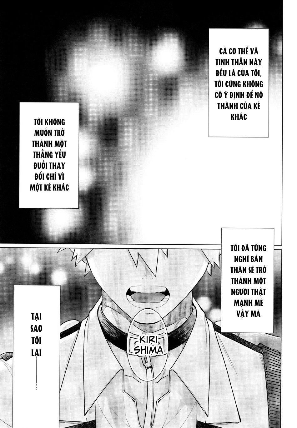 ổ sìn otp Chapter 71 KiriBaku - Trang 1