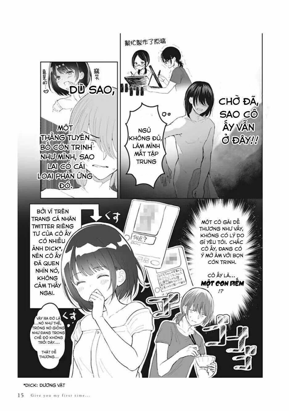 Watashi No Hajimete Chapter 1.5 - Trang 2