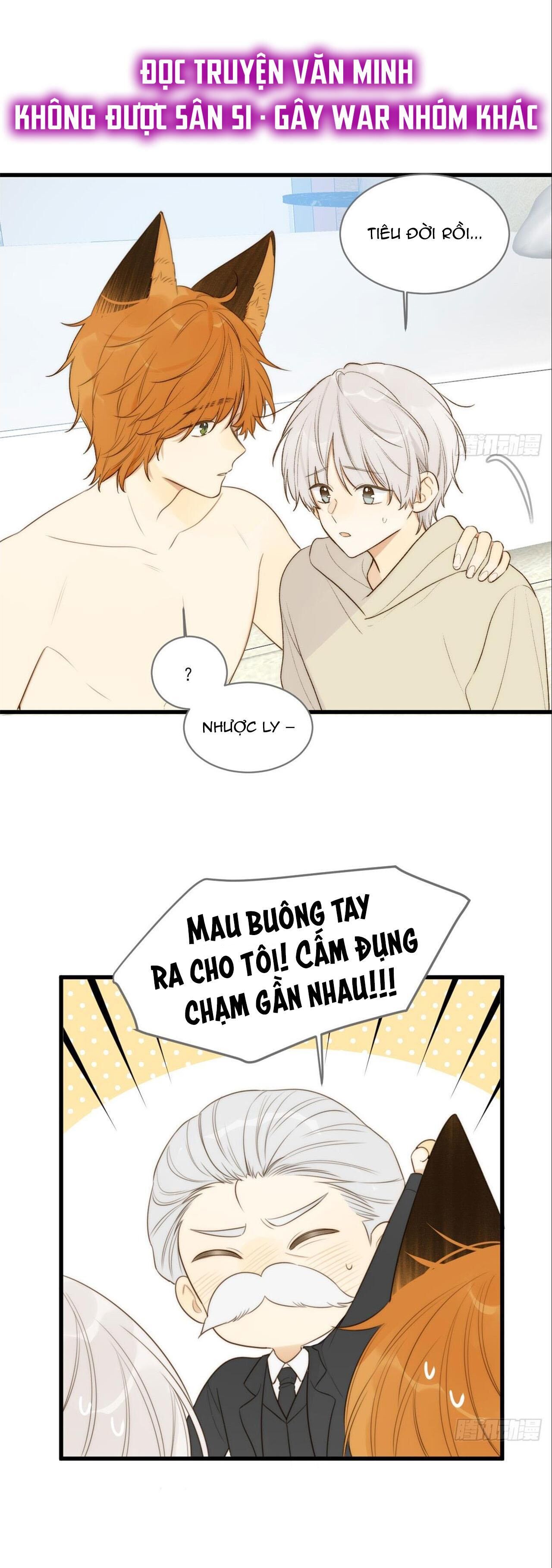 Chỉ Riêng Đuôi Là Không Được!!! Chapter 21 - Next Chapter 21