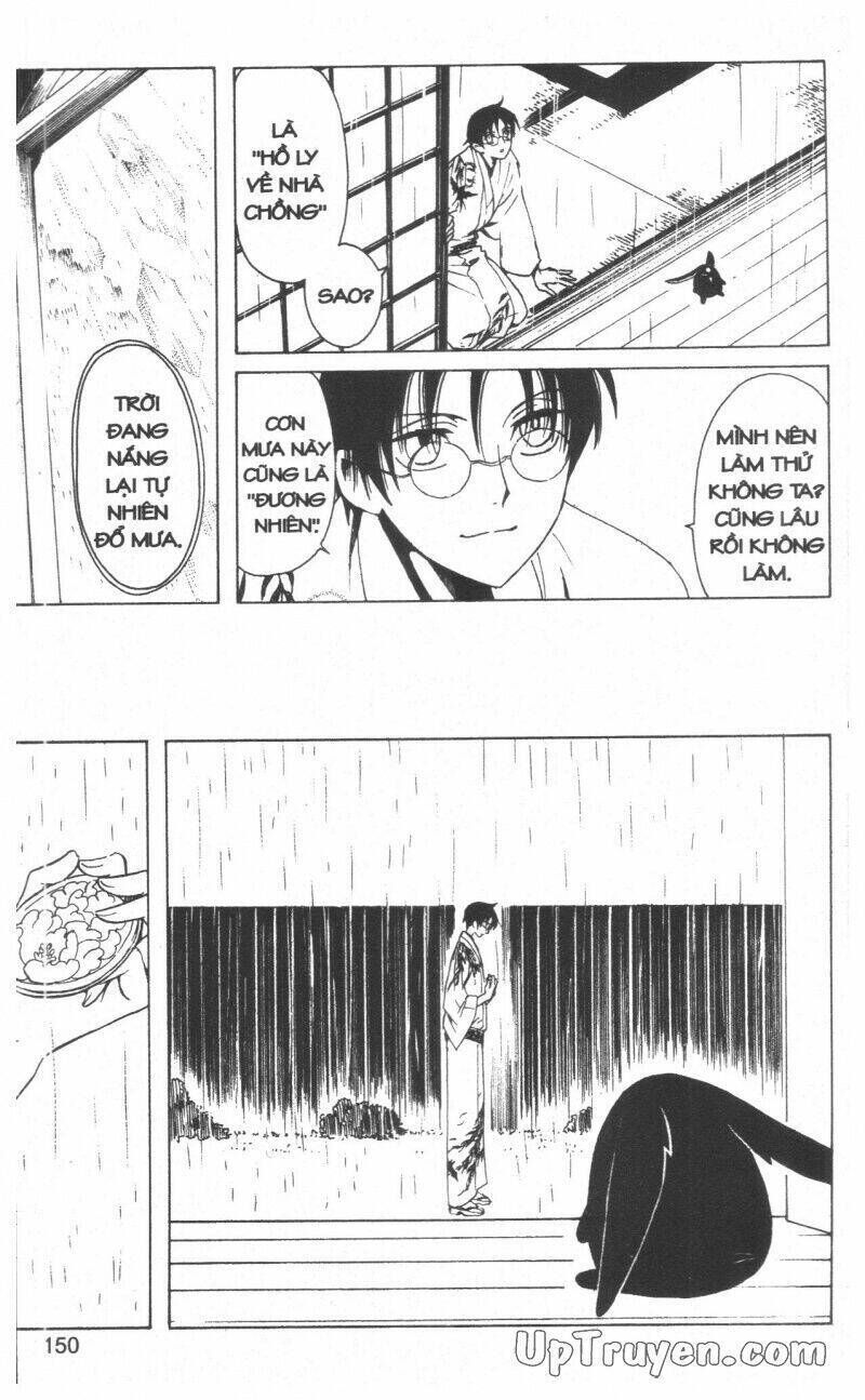 xxxHoLic - Hành Trình Bí Ẩn Chapter 18 - Trang 2