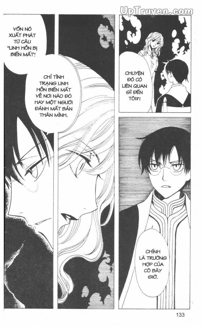 xxxHoLic - Hành Trình Bí Ẩn Chapter 18 - Trang 2