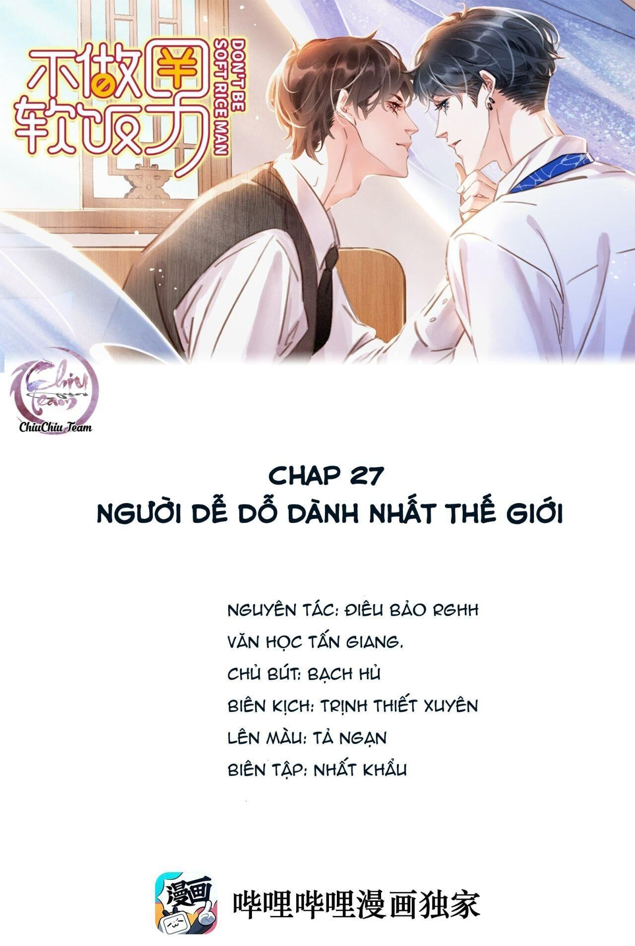 không làm trai bao! Chapter 27 - Next Chương 27