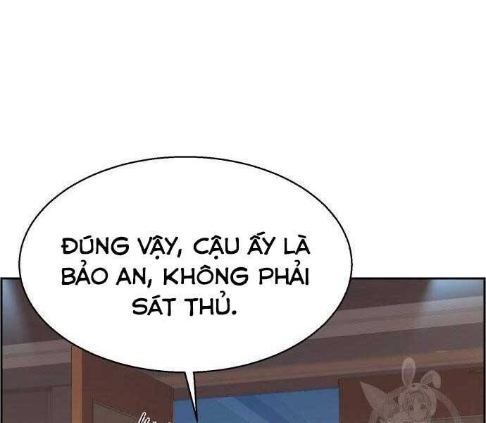 bạn học của tôi là lính đánh thuê chapter 102 - Next chapter 103