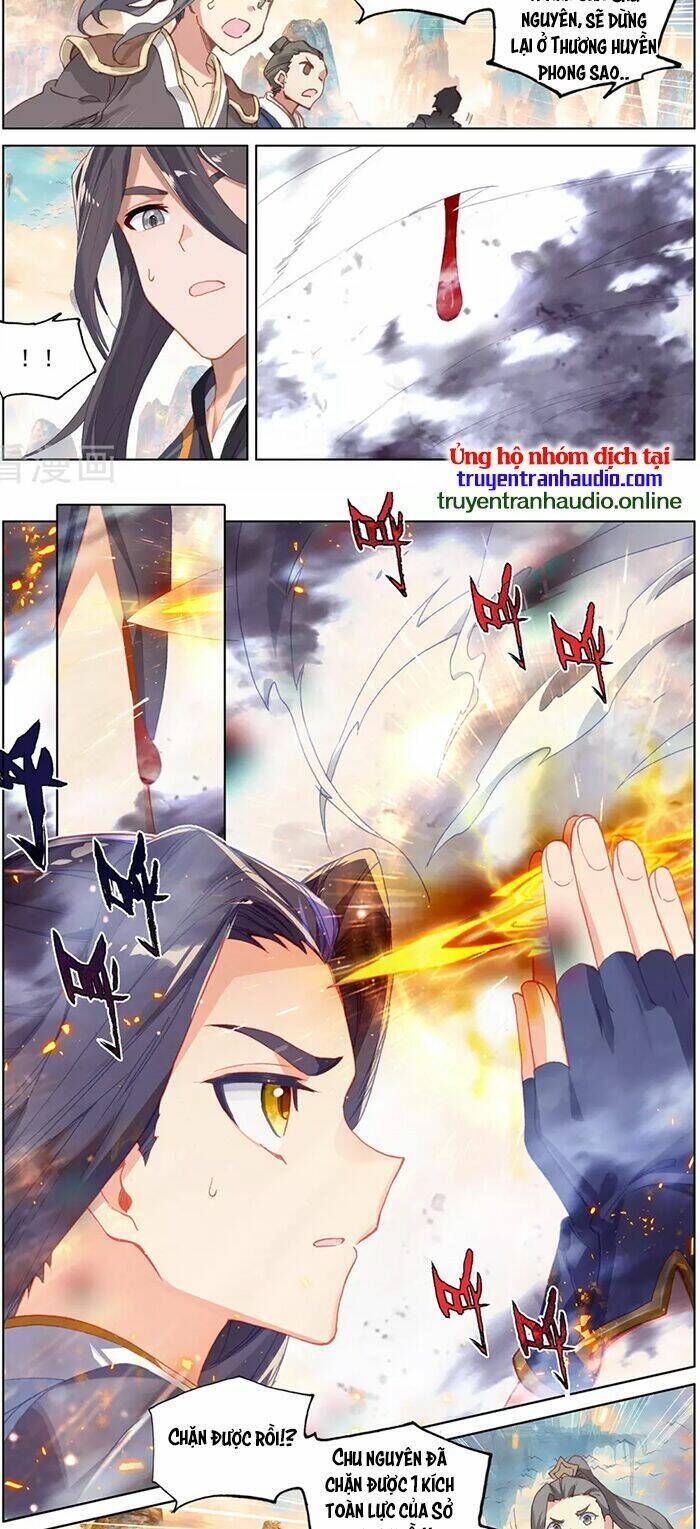 nguyên tôn chapter 323 - Next chapter 323.5