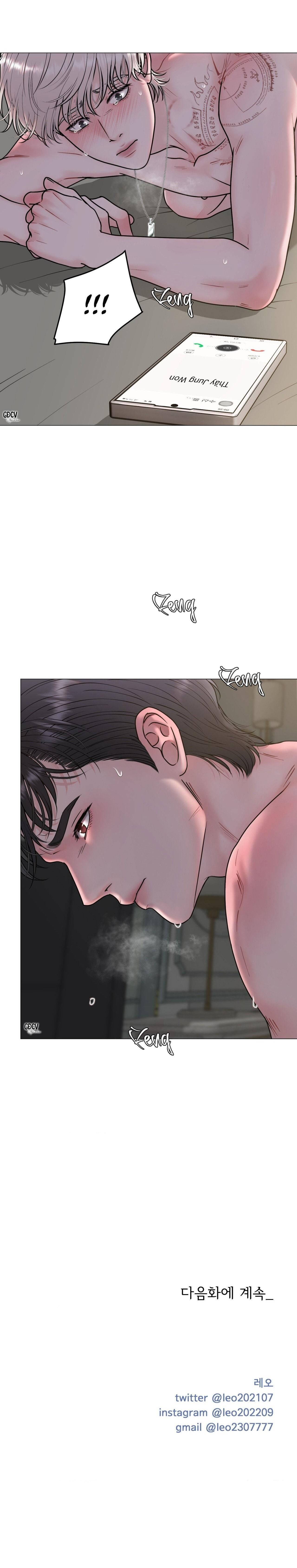 ảo ảnh Chapter 22 18+ - Trang 1