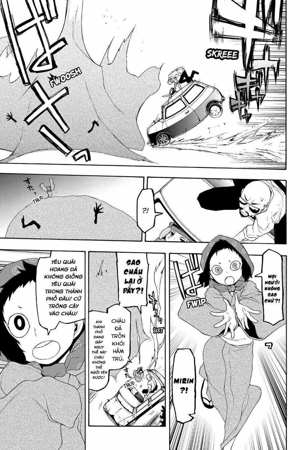 yozakura quartet chapter 118: hải nữ (phần 6) - Trang 2