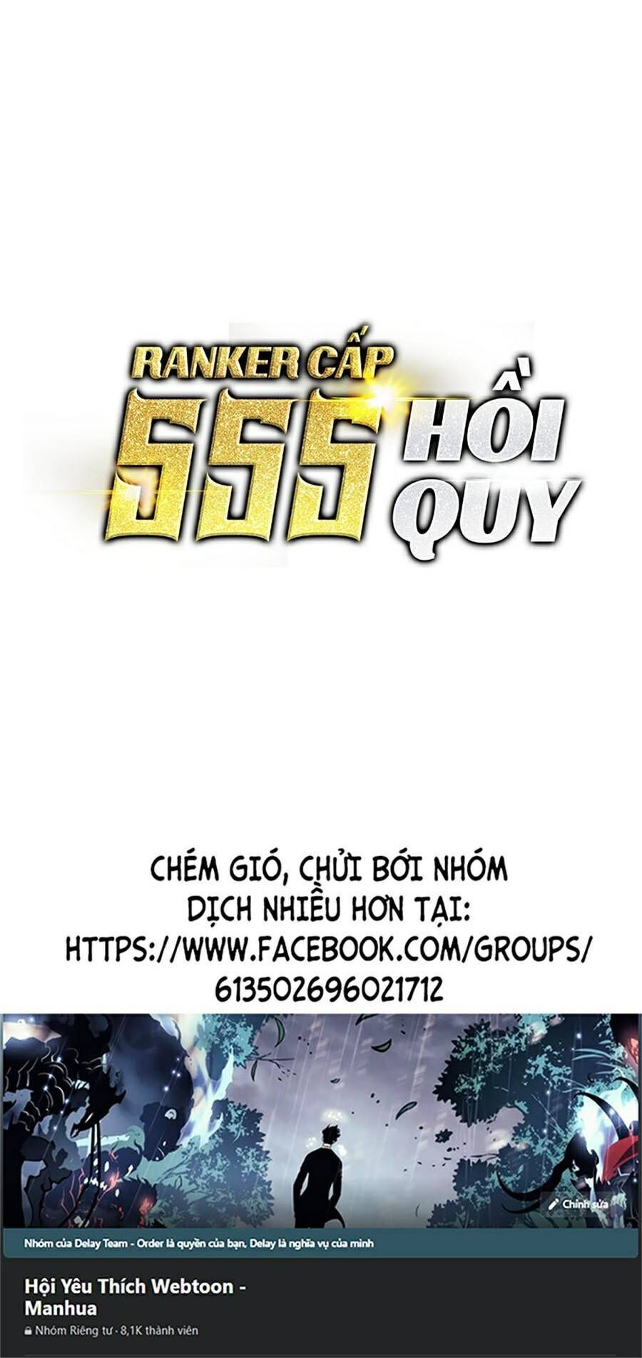 ranker cấp sss hồi quy Chương 39 - Next Chương 40