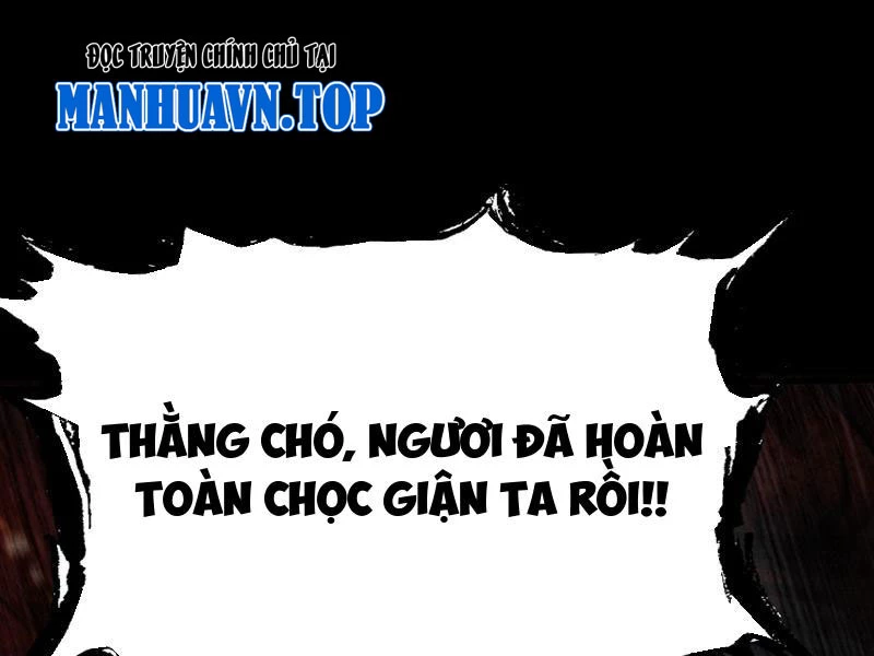 Gặp Mạnh Thì Mạnh, Ta Tu Vi Vô Thượng Hạn Chapter 4 - Trang 2