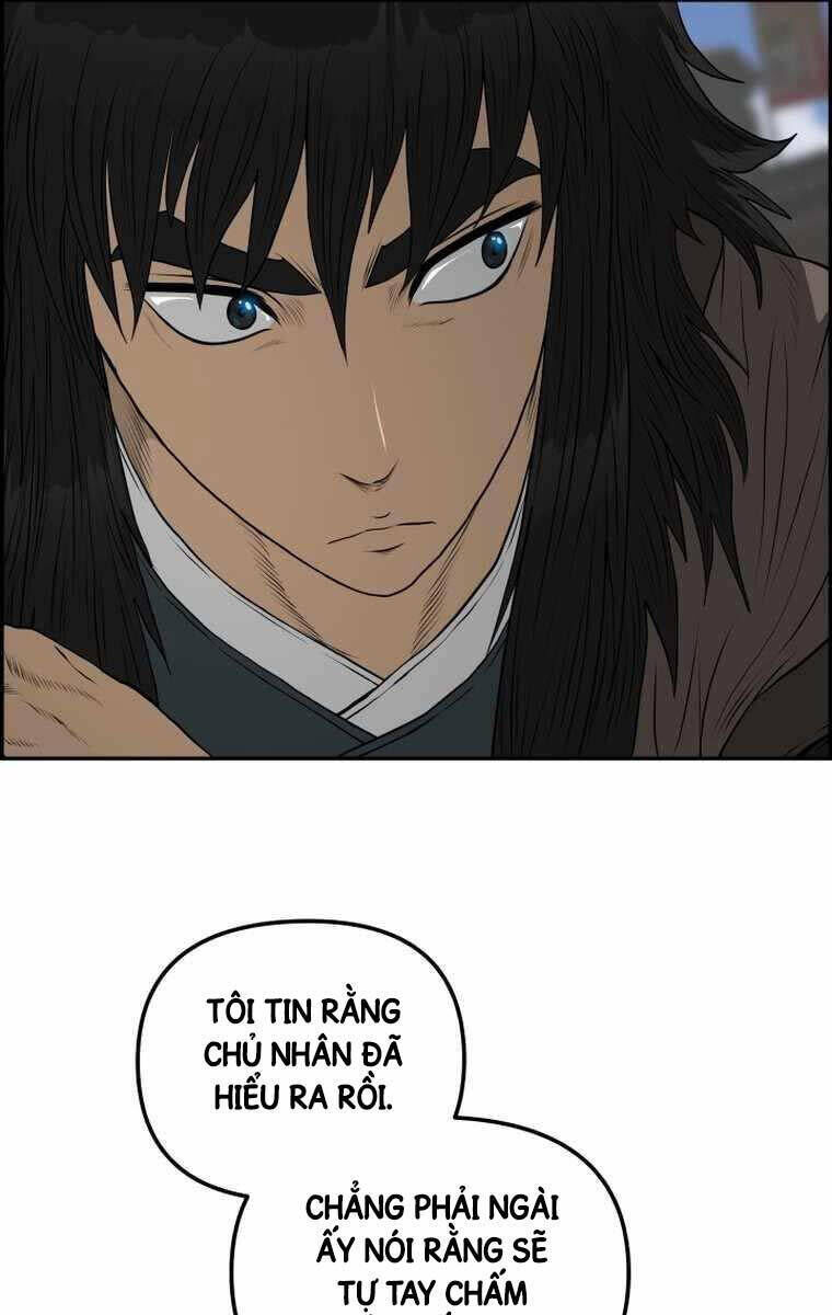 phong lôi kiếm chapter 109 - Trang 2