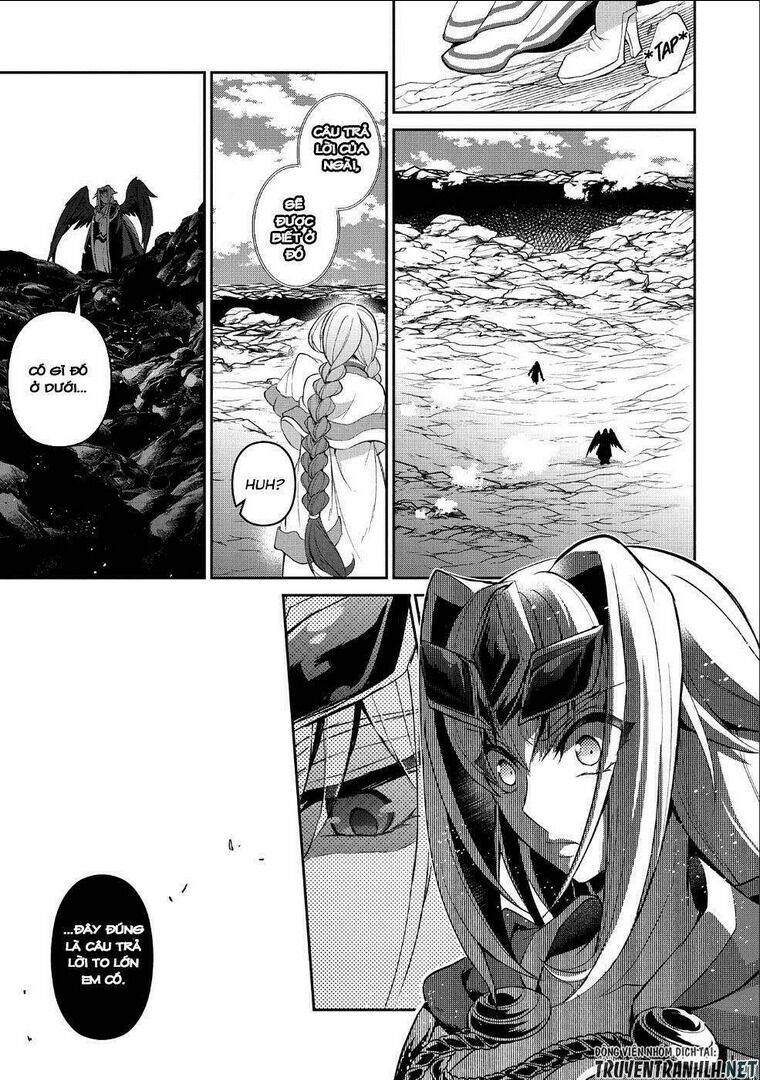 yasei no last boss ga arawareta chapter 20 - Next chapter 21