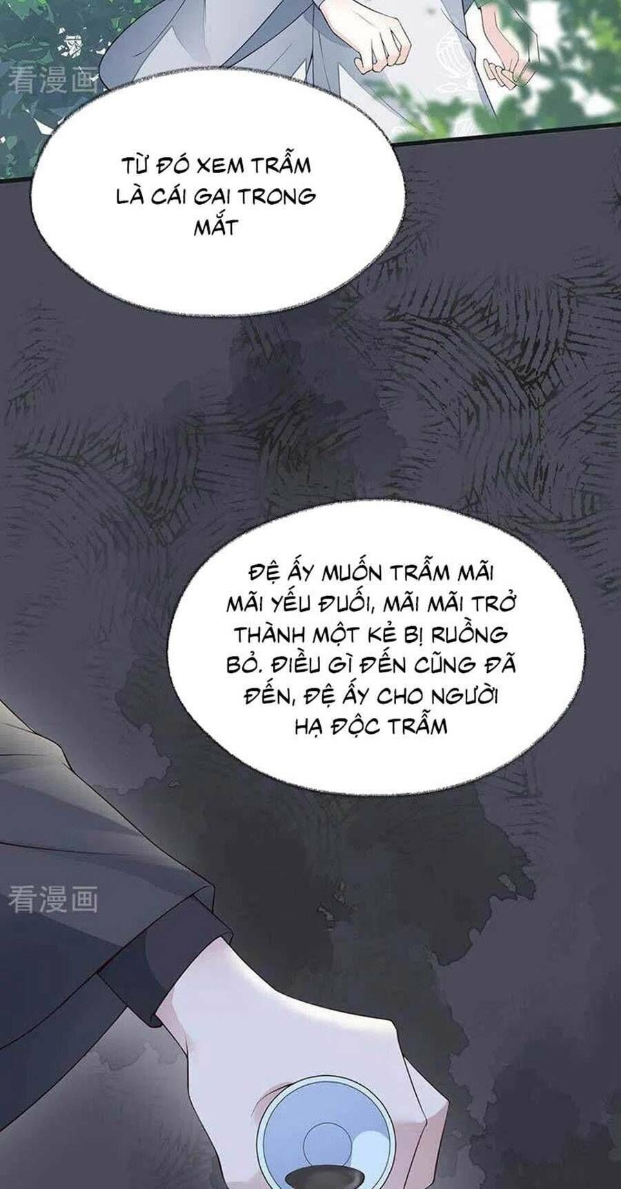 thái hậu quân hạ thần chapter 119 - Next chapter 120