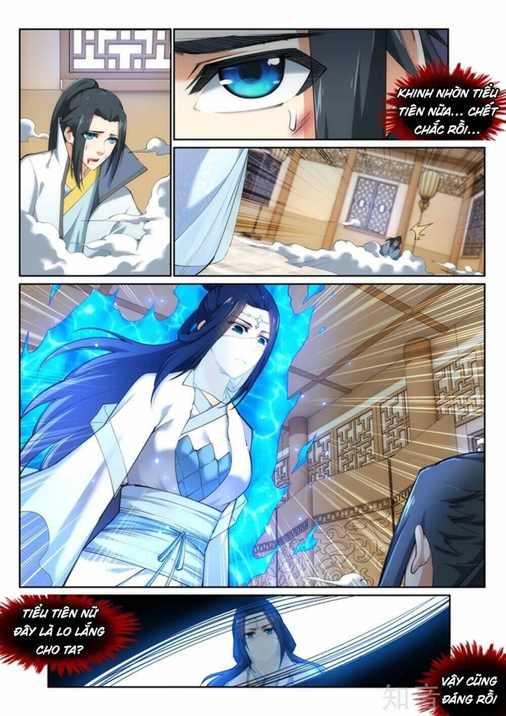 nghịch thiên tà thần chapter 113 - Trang 2