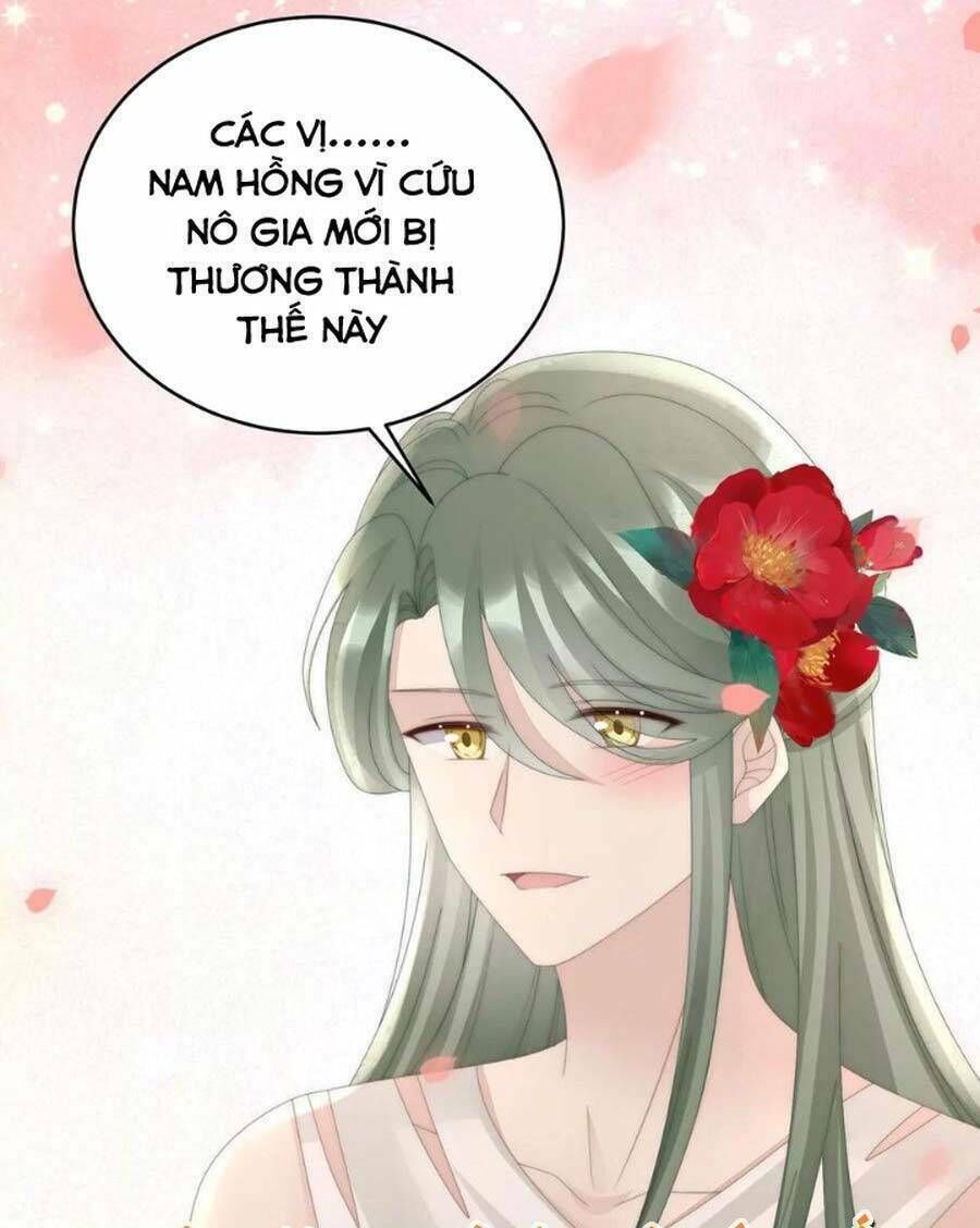 thê chủ, thỉnh hưởng dụng chapter 84 - Trang 2