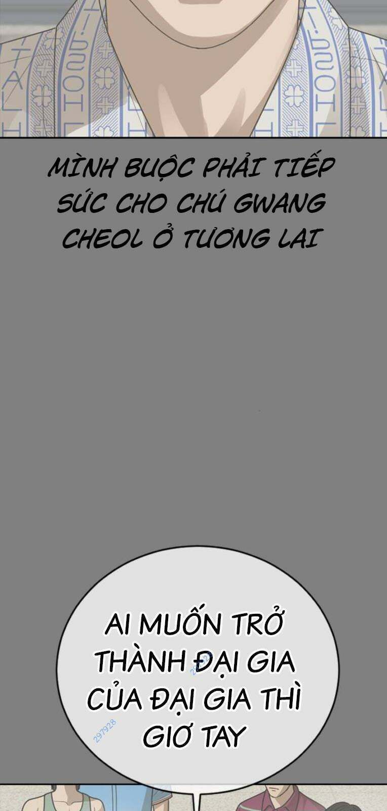 thời đại ulzzang chapter 25 - Trang 2