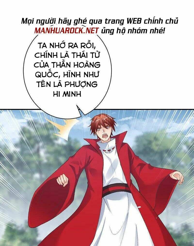 nghịch thiên tà thần Chapter 408 - Trang 2