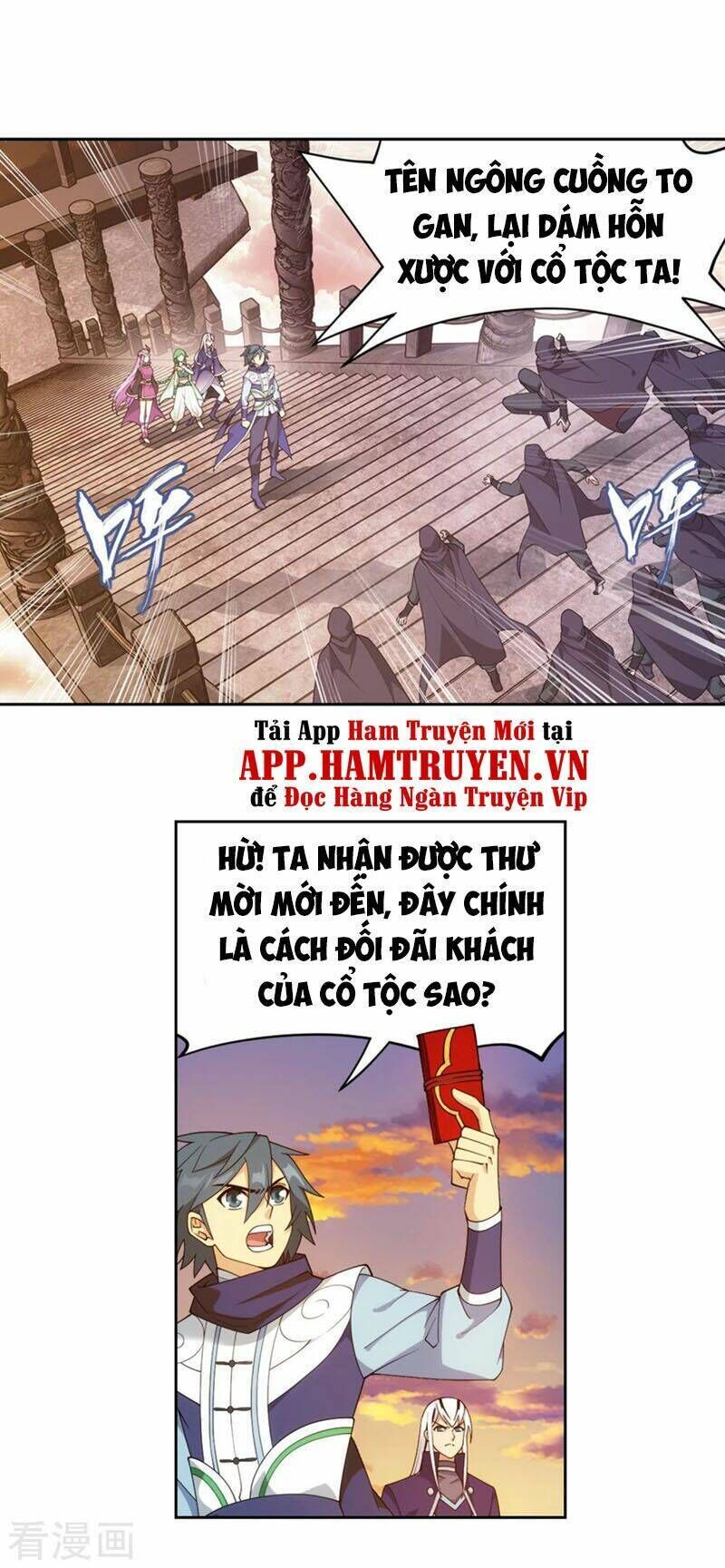 đấu phá thương khung chapter 336 - Next chapter 336