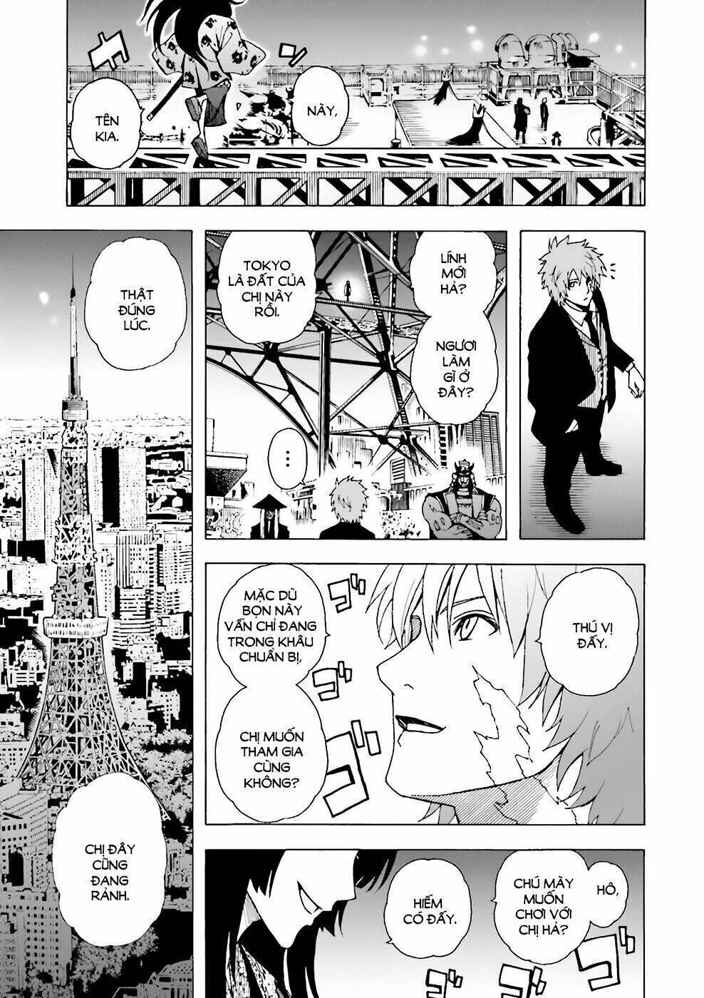 Tokyo ESP x Ga-rei - Shadow Walker Chapter 2 - Trang 2