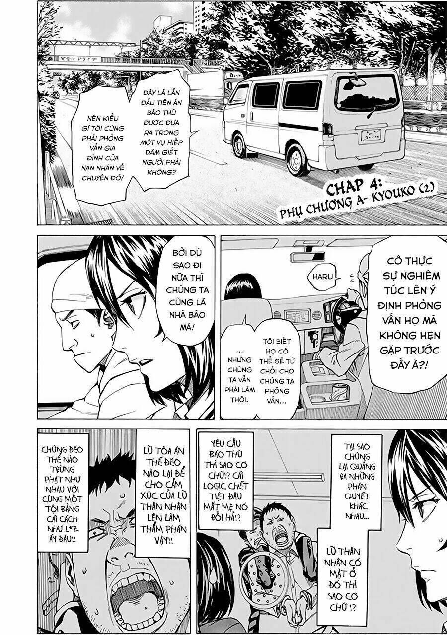 Sukedachi 09 Chapter 4 - Trang 2