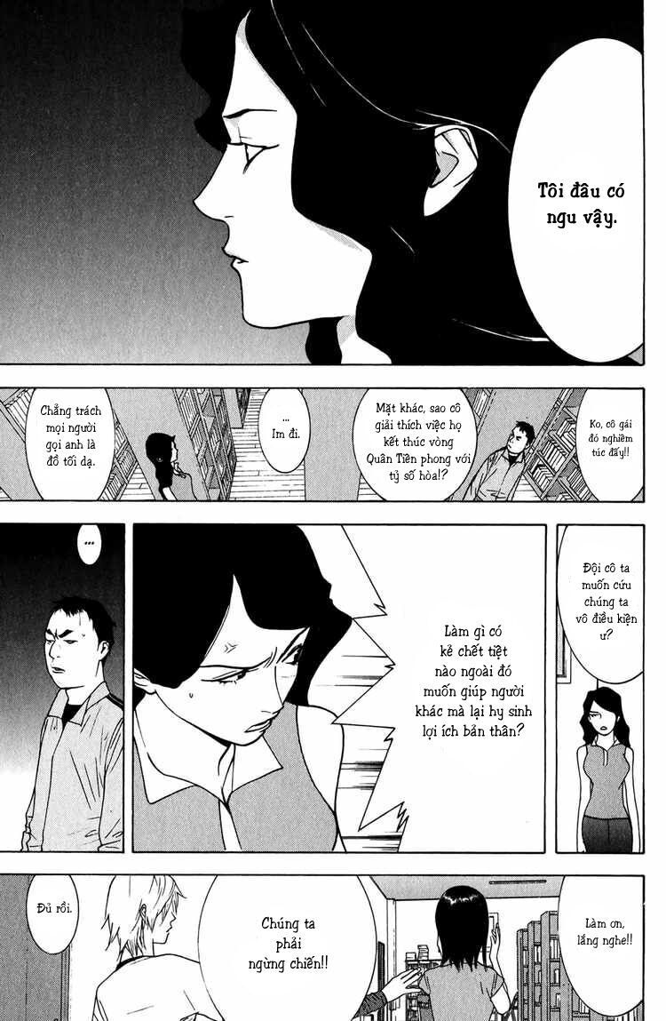 Liar Game Chapter 73 - Next Chapter 74